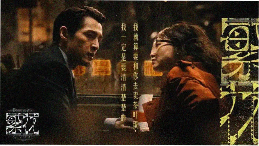 91视频精品 热门推荐