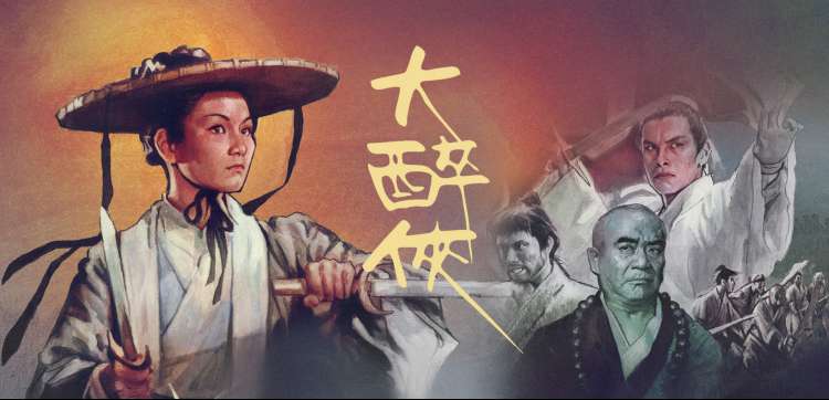 91视频精品 动画新番